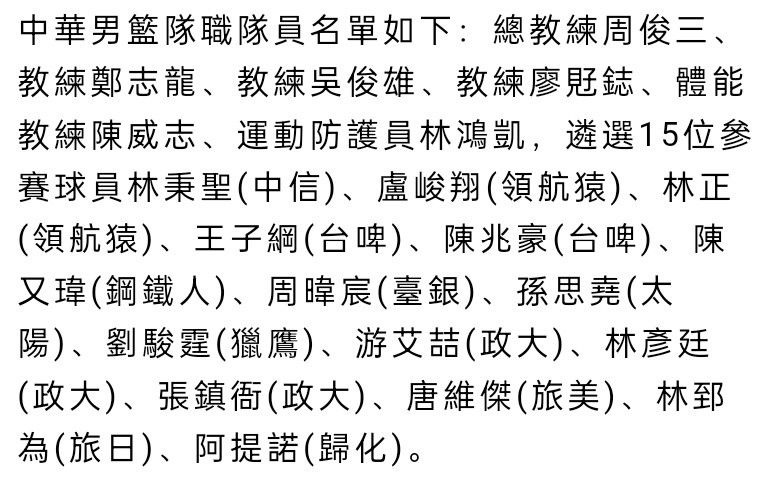 第38分钟，皇马角球机会，战术角球开出，随即皇马低平球的传中被挡了一下，这球来到贝林厄姆控制范围，贝林厄姆头球攻门顶高了。